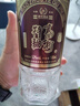 高洲特曲52度濃香型白酒純糧酒口糧酒高粱酒500ml*2瓶【配禮品袋】 曬單實(shí)拍圖