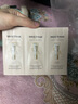 Mistine蜜絲婷真金素顏霜試色卡 400mg*3 曬單實(shí)拍圖