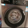 海爾（Haier）滾筒洗衣機(jī)全自動(dòng)10公斤MATE29S相似款一級(jí)能效懶人超薄家用大容量MAX29S家電國家補(bǔ)貼20%以舊換新 行業(yè)銷冠丨熱銷百萬丨頑固洗沖浪洗 曬單實(shí)拍圖