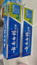 云南白藥牙膏清新口氣牙齦護(hù)理減輕牙齦問題 薄荷香型 【嘗鮮裝】 150g*2支 (共300g) 曬單實拍圖