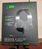 雷蛇（Razer）北海巨妖標準版X 有線(xiàn)頭戴式電競游戲耳機耳麥 7.1環(huán)繞聲 吃雞神器 黑色 適配三角洲行動(dòng) 曬單實(shí)拍圖
