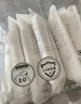 嫚熙（EMXEE）新品7A一次性內(nèi)褲免純棉抗菌產(chǎn)婦孕婦免洗日拋短褲女 21條裝 XXXL 曬單實(shí)拍圖