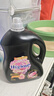 喜凈Hygiene衣物柔順劑護理劑 芍藥盛放3.5L 香氛柔順?lè )漓o電泰國進(jìn)口 曬單實(shí)拍圖