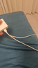 綠聯(lián)Type-C數(shù)據(jù)線6A適用華為榮耀超級快充100W/88W/66W/40W充電線Pura80/70/Mate70小米安卓手機(jī)平板 曬單實(shí)拍圖