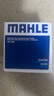 馬勒（MAHLE）機油濾芯機濾OC576(軒逸/騏達/新藍鳥/奇駿/天籟/逍客/驪威/頤達) 曬單實拍圖