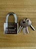 舒昂原子掛鎖通開(kāi)鎖防水防銹鎖子防盜防撬鎖具家用小鎖頭通用月牙鑰匙 50mm單開(kāi)(4把鑰匙) 曬單實(shí)拍圖
