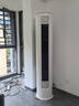 科龍空調(diào)3匹 海信出品 靜省電Max 新一級變頻冷暖柜機立式客廳以舊換新國家補貼KFR-72LW/QS1Max-X1 曬單實拍圖