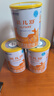 雀巢健康科學(xué)藹兒舒 無(wú)乳糖 乳蛋白深度水解配方食品 0-12月適用 400g正品保證 曬單實(shí)拍圖