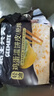 糧全其美雞蛋灌餅面餅皮90g*20片裝雞蛋餅 營養(yǎng)健康早餐餅 手抓餅學生早餐 曬單實拍圖