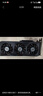 技嘉（GIGABYTE）AMD RX 7650 GRE 8G魔鷹顯卡 RGB燈效 臺式機(jī)電腦游戲直播設(shè)計(jì)渲染獨(dú)顯 RX7650GRE 8G魔鷹+技嘉650W電源 曬單實(shí)拍圖