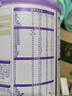 雀巢（Nestle）超啟能恩 較大嬰兒配方奶粉 2段 （6-12月齡適用）850g 曬單實(shí)拍圖