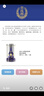 郎酒 青花郎 白酒 醬酒 53度 500ml*4 四瓶裝（新老包裝年份隨機） 曬單實(shí)拍圖