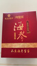 宮品 海管家 大連淡干海參 有機(jī)認(rèn)證 底播放養(yǎng)遼刺參 15-25只 200g*1盒 大海參王 曬單實(shí)拍圖
