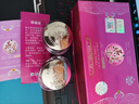 嬌伶燕窩素白里透紅祛斑霜 美肌亮白二合一套裝 淡化黑色素雀斑黃褐斑 曬單實拍圖