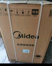 美的（Midea）【國補8折】波輪洗衣機全自動(dòng)10kg 全新升級一級能效家用大容量專(zhuān)利免清洗不銹鋼立方內筒以舊換新 MB10V37T 曬單實(shí)拍圖