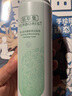 佰草集【新玉潤(rùn)】保濕潔面泡150ml（洗面奶男女潔面乳深層清潔） 曬單實(shí)拍圖