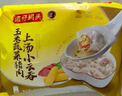 灣仔碼頭上湯小云吞鮮美豬肉小餛飩云吞生鮮早餐速食600g*2 150只 曬單實(shí)拍圖
