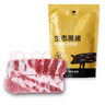 京東跑山豬吉神黑豬排骨 肋排段800g 精排 冷凍 生鮮京東自營(yíng) 燉煮 紅燒燜燉 曬單實(shí)拍圖
