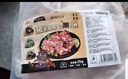 龍大肉食黑豬軟骨凈重4斤(含硬骨) 黑豬肉軟骨排骨脆骨 生鮮紅燒煲湯食材  曬單實(shí)拍圖