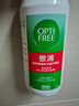 愛爾康 傲滴隱形眼鏡液護(hù)理液美瞳護(hù)理液470ml*2 清潔殺菌除蛋白進(jìn)口  曬單實(shí)拍圖