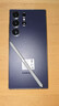 三星【價(jià)保11.11】Samsung Galaxy S24 Ultra AI手機(jī) 2億像素 第三代驍龍8 拍照手機(jī) 12GB+256GB鈦暮紫 曬單實(shí)拍圖