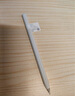 HUAWEI M-Pencil （第三代）華為手寫(xiě)筆 星閃技術(shù)超低時(shí)延 雪域白  曬單實(shí)拍圖