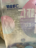 GUO LIAN國聯(lián) 無(wú)人工保水劑鉑金蝦仁 凈重2斤 112-154只 京東蝦仁品質(zhì)保障 曬單實(shí)拍圖