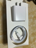 蘋果充電器充電線氮化鎵原裝30W快充線PD套裝iPhone14ProMax13 15 16手機(jī)12正品充電頭數(shù)據(jù)線 【適配蘋果8-14】30W快充頭+閃充線丨1米套裝 3C+PD雙認(rèn)證丨安全不傷機(jī) 曬單實(shí)拍圖