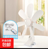 祥瓏小型夾式小風(fēng)扇床上學(xué)生宿舍床頭風(fēng)扇辦公室家用床上電風(fēng)扇電扇 米白七葉夾扇（升級款）+遙控定時(shí)線(xiàn) 曬單實(shí)拍圖