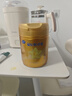 飛鶴星飛帆卓睿2段【老爸抽檢】較大嬰幼兒配方奶粉750g【育兒補貼】 2段 -卓睿 750g 6罐 曬單實(shí)拍圖