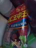 雙匯 王中王火腿腸 無淀粉火腿腸40g*10支 香腸 休閑零食 露營燒烤款 曬單實拍圖
