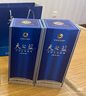 洋河藍(lán)色經(jīng)典 天之藍(lán)52度520ml*6瓶 整箱裝 綿柔濃香型白酒 曬單實(shí)拍圖