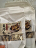 菌香傳奇七彩菌湯包云南特產(chǎn)羊肚菌雞油菌蟲(chóng)草花竹蓀多種原料冬季煲湯配料 【十種珍菌原料】 100g*1袋 10袋【禮盒裝送禮】 曬單實(shí)拍圖