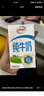 伊利純牛奶整箱250ml*16盒 全脂牛奶 中秋送禮盒裝 曬單實(shí)拍圖