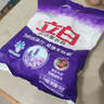 立白洗衣粉超潔薰衣香無(wú)磷型洗衣粉大袋家用1kg 3倍潔凈力 曬單實(shí)拍圖