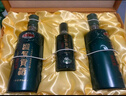  迎駕貢酒 迎駕洞藏9 濃香型白酒 52度 520ml*2瓶 禮盒裝 2盒裝  曬單實(shí)拍圖