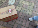 五糧液   濃香型白酒 39度 500ml*6瓶 整箱裝 官方授權(quán) 曬單實(shí)拍圖