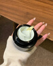 EVIDENS DE BEAUTE伊菲丹第二代超級面膜JOUR*50ml抗皺敏感肌護膚生日禮物送女生 曬單實(shí)拍圖