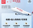 名創(chuàng)優(yōu)品【首款熱銷100w+】制冷手持小風(fēng)扇小型超長續(xù)航桌面辦公室靜音便攜式隨身降溫神器迷你戶外電風(fēng)扇 首發(fā)Ultra版【星光銀】 4800mAh 16°C空調(diào)冷風(fēng)丨雙TEC制冷丨100檔澎湃冷風(fēng) 曬單實拍圖