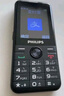 飛利浦（PHILIPS）E528 老年人手機(jī) 4G全網(wǎng)通雙卡雙待長(zhǎng)續(xù)航  學(xué)生手機(jī) 可視頻定位可語音微聊初高中生專用  星空黑 曬單實(shí)拍圖