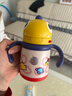 babycare兒童保溫杯嬰兒寶寶吸管水杯霸王龍不銹鋼保溫杯300ml-新舊款混發(fā) 曬單實拍圖