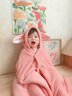洽苒日本兒童浴巾斗篷帶帽子純棉3-6-12歲冬季加厚可穿式嬰兒珊瑚絨 粉色長(cháng)耳兔【加絨加厚防靜電】 70cm*140cm（適合0-6歲寶寶） 曬單實(shí)拍圖