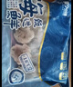 美加佳 三去迷你章魚(yú)仔 凈重1斤 火鍋八爪魚(yú) 去牙去臟小章魚(yú) 中秋送禮 曬單實(shí)拍圖