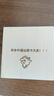 WAINLUX激光雕刻機 葉雕桌面全封閉app樹(shù)葉文具筆打字刻字智能激光打標機 K10【5W】+滾軸 曬單實(shí)拍圖
