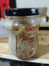 海天 蒜蓉醬 蒜泥 0防腐劑 鮮蒜蓉200g 火鍋蘸料 小龍蝦調(diào)料 調(diào)味涼拌 曬單實拍圖