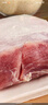 得利斯 黑豬通脊凈重2斤 黑豬肉生鮮 豬里脊肉  瘦肉里脊  曬單實拍圖