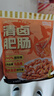 龍大美食清鹵肥腸1斤裝 火鍋食材鹵味熟食半成品食品下酒菜肥腸豬大腸生鮮 曬單實(shí)拍圖