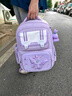 靚寶寶2026新款女生三到六小學(xué)生減負護脊書(shū)包女孩兒童一年級超輕便防水 小號紫色蝴蝶(適合1-2年級) 曬單實(shí)拍圖