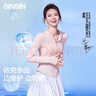 SIINSIIN 【專享】【戚薇同款】24年款修身防曬衣女款防紫外線冰皮防曬服 裸杏粉 XL 曬單實拍圖