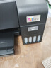 愛(ài)普生（EPSON）墨倉式 L3255彩色打印機 微信打印/無(wú)線(xiàn)連接  家用打印優(yōu)選（打印、復印、掃描、AI學(xué)習打印機） 曬單實(shí)拍圖